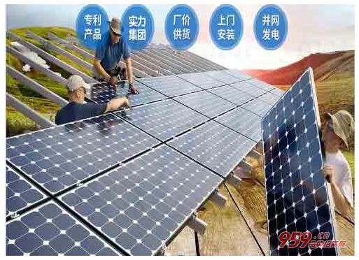 太陽能發電設備廠家 弘美科創光伏太陽能的應用廣闊前景