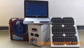 太陽能電池板、應用產品與家用發電系統的供應與前景