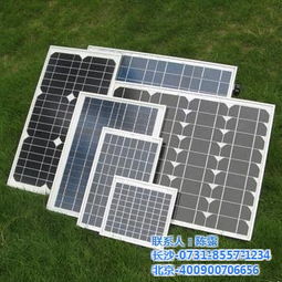 紹興太陽能光伏發電加盟指南 攜手神州陽光，點亮綠色財富